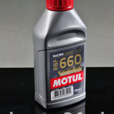 MOTUL RBF 660 Racing Brake Fluid FL 0,5L-płyn hamulcowy