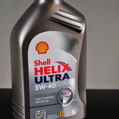 SHELL HELIX ULTRA 5W40 1L