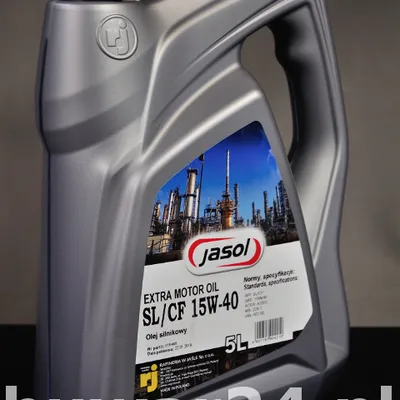 MOTOR OIL EXTRA SL/CF 15W40 5 L