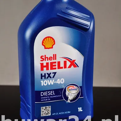 SHELL HELIX DIESEL HX7 10W40 1L