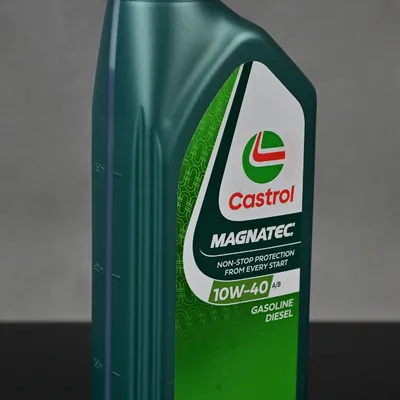 CASTROL MAGNATEC 10W40 1L