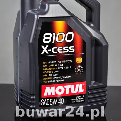 MOTUL 8100 X-CESS 5W40 5L