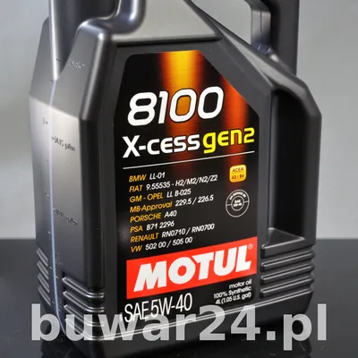 MOTUL 8100 X-CESS GEN2 5W40 4L