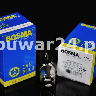 ŻARÓWKA /5701/ 12V 25/25W BA20D SEM HALOGEN