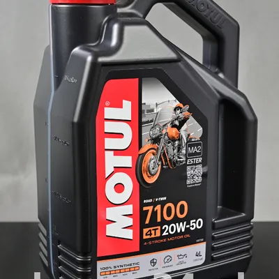 MOTUL 7100 4T 20W50 4L