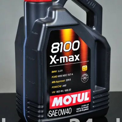 MOTUL 8100 X-MAX 0W40 4L