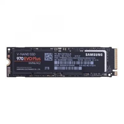 Dysk Samsung 970 EVO Plus MZ-V7S2T0BW (2 TB ; M.2; PCIe NVMe 3.0 x4)