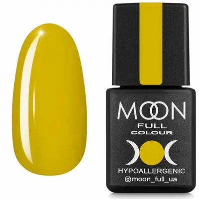 Lakier hybrydowy do paznokci MOON FULL 609 żółty 8ml