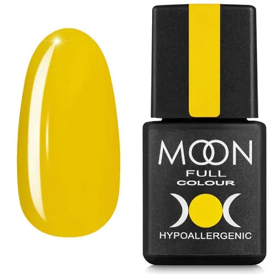 Lakier hybrydowy do paznokci MOON FULL 245 żółty 8ml