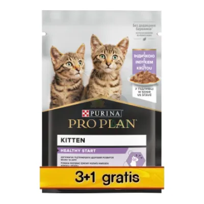 Purina Pro Plan Kitten Indyk 4x85g (3+1 GRATIS)