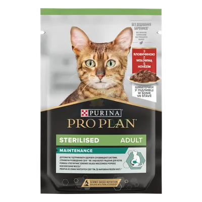 Purina Pro Plan Sterilised z wołowiną dla kota 85g