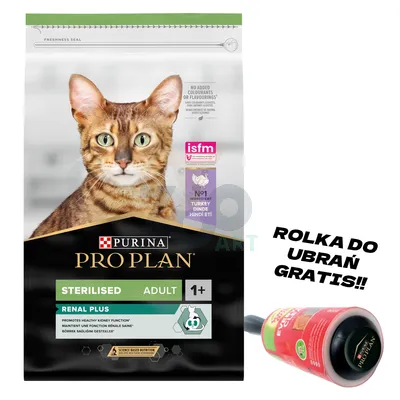 PRO PLAN Sterilised Renal Karma dla kotów bogata w indyka 10kg + Rolka do ubrań GRATIS!!