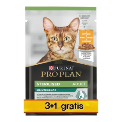 Purina Pro Plan Sterilised z kurczakiem dla kota 4x85g (3+1 GRATIS)