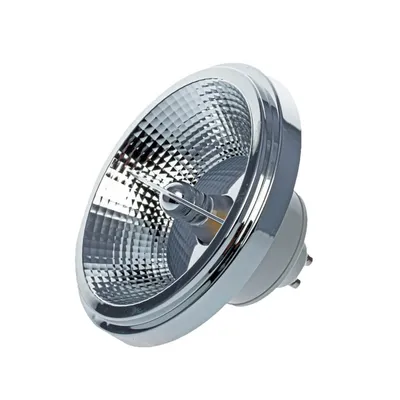 Żarówka ES111 GU10 LED 9W 4000K plastik+aluminium biało-srebrna