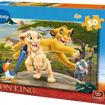 PUZZLE 50 el KRÓL LEW NALA 30 x 20 cm LION KING 94