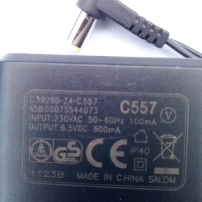 ZASILACZ NISKONAPIĘCIOWY MODEL C39260-Z4-C557 6,5V