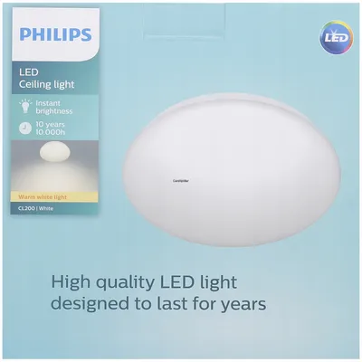 PHILIPS PLAFONIERA LED LAMPA SUFITOWA CL200 BI 214