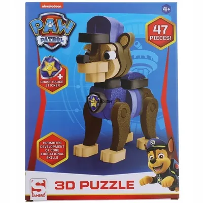 PUZZLE FIGURKA PIANKOWA 3D PAW Patrol NOWOŚĆ